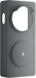 aqara-g4-weatherproof-case-obudowa-wideomofonu