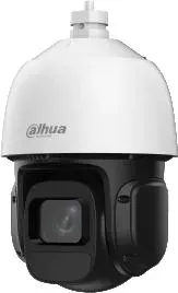 kamera-ip-dahua-sd3d416nb-gny