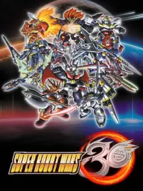 super-robot-wars-30-klucz-steam-automat-24-7
