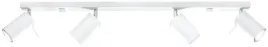 plafon-bialy-listwa-sufitowa-led-4xgu10-lampa