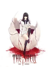the-shell-part-i-inferno-klucz-steam