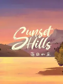 sunset-hills-klucz-steam