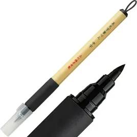 kuretake-pisak-marker-do-kaligrafii-artystyczny-bimoji-fude-pen-medium