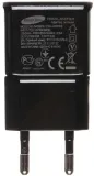 zasilacz-5v-2a-usb-marka-zoomyo