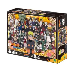 epoch-8402h-puzzle-puzzle-ukladanka-2000-szt-kreskowki