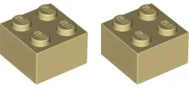 lego-klocek-zwykly-2x2-3003-4114306-tan-2-szt