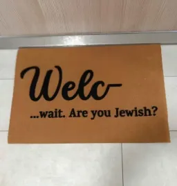 wycieraczka-pod-drzwi-wejsciowa-mata-welc-wait-are-you-jewish-60x40-cm