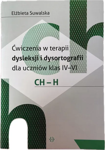 Karty pracy ortografia ćwiczenia dysleksja dysortografia KLASA 4 5 6 ch h