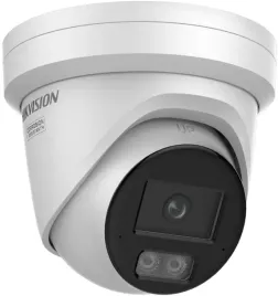 kamera-ip-hikvision-ds-2cd2387g3-lis2uy-sl-2-8mm-pl-opakowanie-zbiorcze-4sz