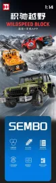 nd28-16349-zkl-yc-23039-zestaw-klockow-pojazd-wil
