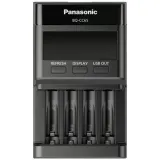 ladowarka-panasonic-pro-stan-nowy