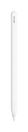 apple-pencil-2-gen