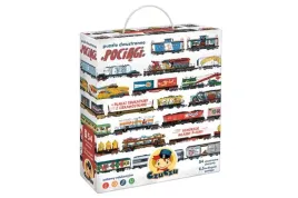 czuczu-puzzle-dwustronne-pociagi-93259