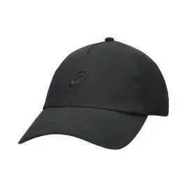 nd05-c4795-65050030-czapka-z-daszkiem-asics-essen