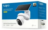 kamera-tp-link-tapo-c660kit-waga-z-opakowaniem-1-5-kg