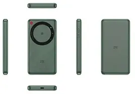 router-zte-u30-air