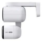 kamera-tp-link-tapo-c246d-waga-z-opakowaniem-0-69-kg