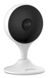 kamera-ip-do-monitoringu-imou-cue-2e-3mp