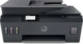 urzadzenie-wielofunkcyjne-hp-smart-tank-530