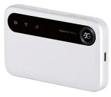 router-zte-u50-stan-nowy