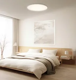 xiaomi-smart-ceiling-light-d40-or-45-w