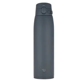 kubek-termiczny-zojirushi-sm-vh95-hm-950-ml-duzy-termos-na-kawe-herbate