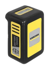 szybka-ladowarka-akumulator-karcher-18v-5ah
