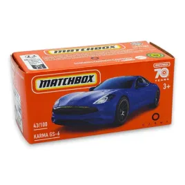 matchbox-karma-gs-6