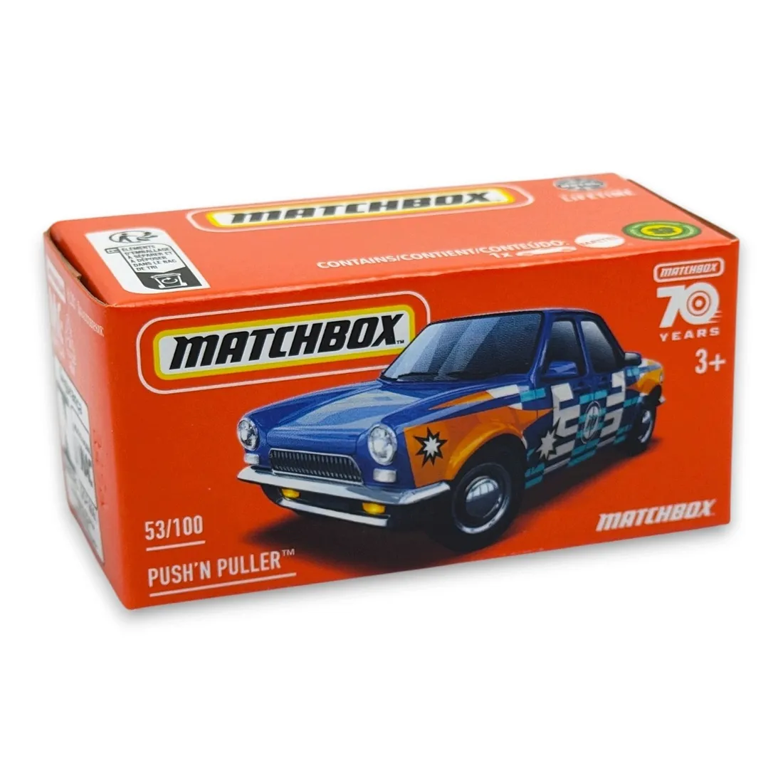 matchbox-push-n-puller