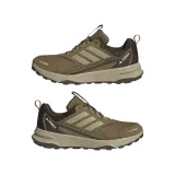 terrex-tracefinder-marka-adidas