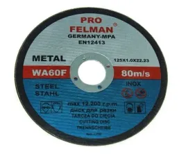 tarcza-do-ciecia-metalu-felman-125x12x2223-mm-t41