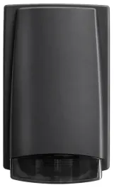 syrena-sygnalizator-zewnetrzny-mr300rl-12v-led-szary