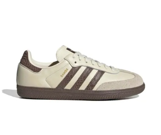 Buty damskie Adidas Samba IH3980 r. 38 Beżowy
