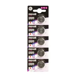 5x-bateria-litowa-maxell-cr2025-hologram-japan