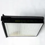 filtr-kabinowy-jcb-400-01128-stan-nowy-marka-maszyny-jcb