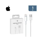 kable-apple-lightning-to-usb-cable-1m-kod-producenta-mxly2zm-a1