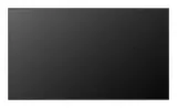 display-lcd-75-4k-75uh5q-e-lg-marka-lg