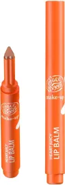 faceboom-heart-juicy-lip-balm-balsam-do-ust-03-light-bronze
