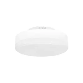 zarowka-led-gx53-8w-720lm-6500k-bialy-zimny-smd