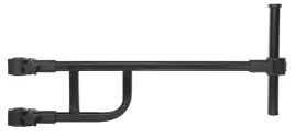 quad-feeder-arm-mikado-wysiegnik-do-feedera-60cm