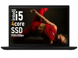 lenovo-thinkpad-x13-g2-i5-1145g7-8-gb-256-gb-ssd-133-ips-windows-11-profe