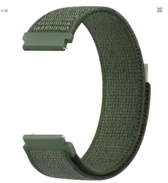 pasek-do-samsung-galaxy-watch-3-22mm-khaki