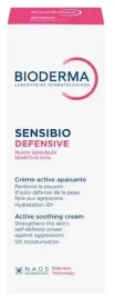 bioderma-sensibio-defensive-kojacy-krem-do-twarzy-skora-normalna-40-ml