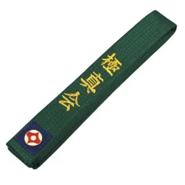 pasy-do-kyokushin-karate-240-cm-zielony