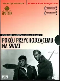 pokoj-przychodzacemu-na-swiat-plyta-dvd