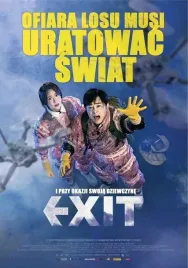exit-plyta-dvd