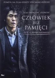 czlowiek-bez-pamieci-plyta-dvd