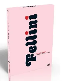 fellini-1952-1986-plyta-dvd