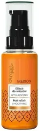 marion-eliksir-do-wlosow-z-olejkiem-arganowym-argan-50-ml