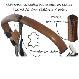 pokrowiec-na-raczke-do-bugaboo-cameleon-3-sznurowany-prawdziwa-skora